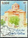  Capitales européennes - Athènes - l'Église des Saints Apôtres 