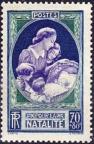timbre N° 440, Propagande en faveur de la natalité