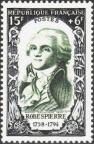 timbre N° 871, Maximilien Robespierre (1758-1794) avocat et un homme politique français
