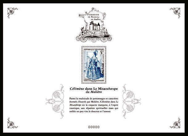  Patrimoine de France en timbres <br>Célimène dans Le Misanthrope