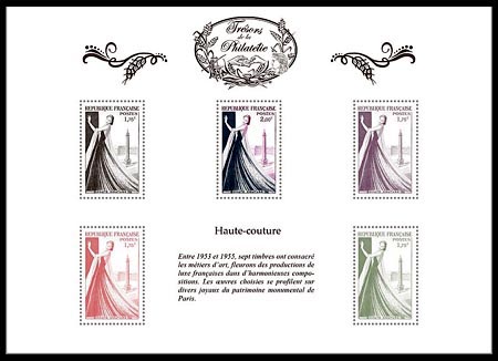  Haute Couture ( Timbre N° 941 de 1953 ) 
