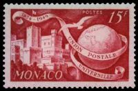  U P U union postale universelle 