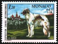  exposition canine internationale 