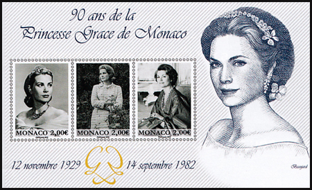 timbre de Monaco x légende : 90 ans de la princesse Grace de Monaco