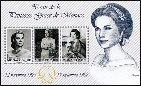  90 ans de la princesse Grace de Monaco 