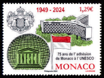 timbre de Monaco x légende : 75 ans de l'adhésion de Monaco à l'UNESCO