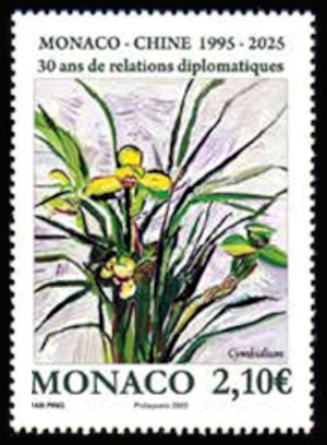 timbre de Monaco x légende : Monaco-Chine 1995-2025