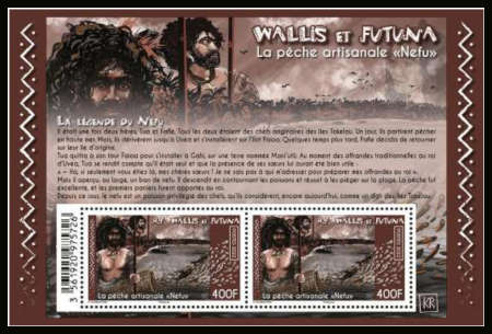 timbre de Wallis et Futuna x légende : La pêche artisanale le Nefu