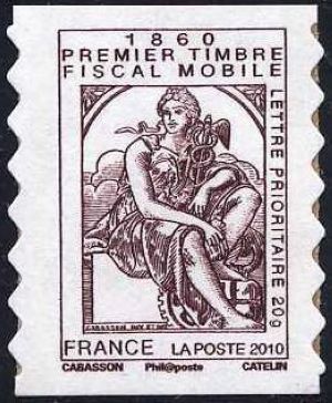 timbre N° 507, Mercure