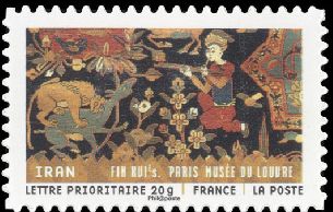 timbre N° 516, Tissus du monde