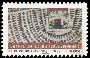 timbre N° 517, Tissus du monde