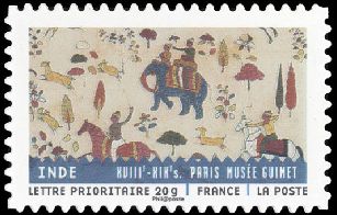 timbre N° 518, Tissus du monde