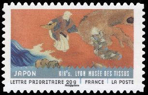 timbre N° 520, Tissus du monde
