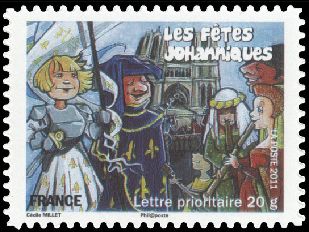 timbre N° 580, La France comme j'aime