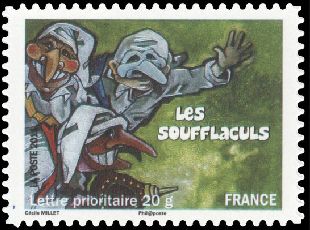 timbre N° 581, La France comme j'aime