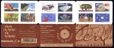timbre N° BC526, Le timbre fête la terre