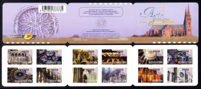 timbre N° BC552, Art Gothique les Cathédrales