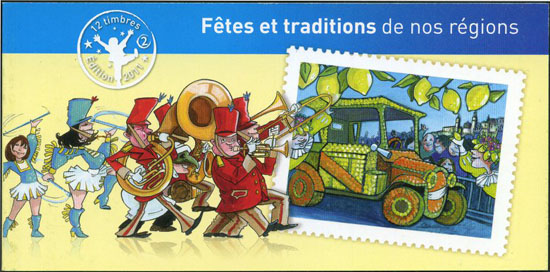 timbre N° BC578, La France comme j'aime