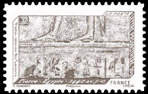  Impressions de relief <br>Pierre - Égypte - 1440 av. J.C.