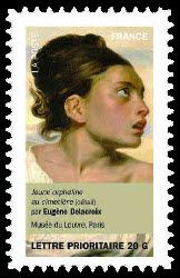 timbre N° 681, Portraits de femmes dans la peinture