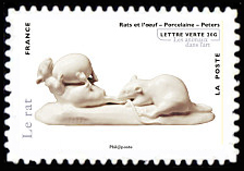 timbre N° 780, Série asiatique les animaux dans l'art