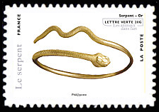  Série asiatique les animaux dans l'art, Serpent, or, Musée du Louvre, Paris 