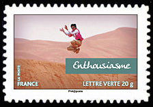 timbre N° 805, Rallye Aïcha des Gazelles