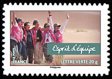 timbre N° 807, Rallye Aïcha des Gazelles