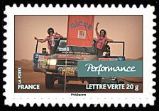 timbre N° 810, Rallye Aïcha des Gazelles