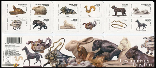 timbre N° BC775, Série asiatique les animaux dans l'art