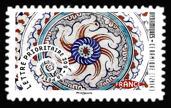 timbre N° 928, Carnet « Dynamiques Mouvement de spirale »