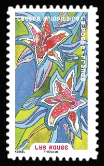 timbre N° 1308, Fleurs à foison