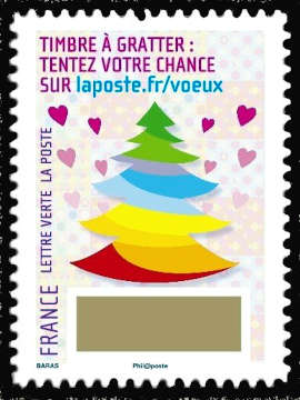 timbre N° 1347, Plus que des voeux, le timbre à gratter