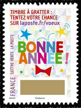 timbre N° 1343, Plus que des voeux, le timbre à gratter