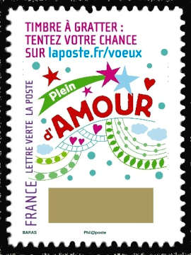 timbre N° 1341, Plus que des voeux, le timbre à gratter