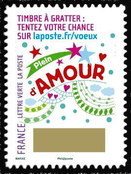  Plus que des voeux, le timbre à gratter <br>Plein d'amour