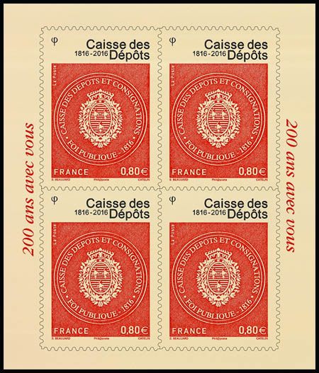 timbre N° F1269A, Caisse des dépôts (1816-2016) bicentenaire