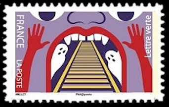 timbre N° 1430, La fête foraine