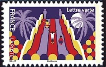 timbre N° 1441, La fête foraine