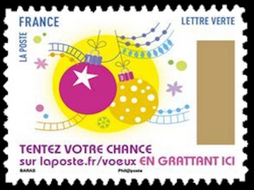 timbre N° 1494, Carnet meilleurs voeux 2017