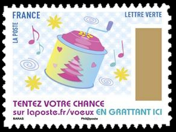 timbre N° 1495, Carnet meilleurs voeux 2017