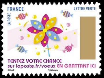 timbre N° 1501, Carnet meilleurs voeux 2017