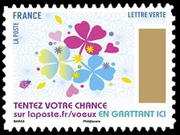 timbre N° 1500, Carnet meilleurs voeux 2017