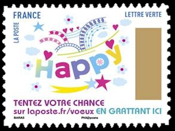 timbre N° 1493, Carnet meilleurs voeux 2017