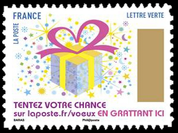 timbre N° 1490, Carnet meilleurs voeux 2017