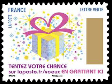  Carnet meilleurs voeux 2017 <br>Cadeau