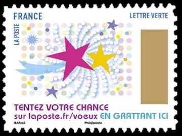 timbre N° 1491, Carnet meilleurs voeux 2017