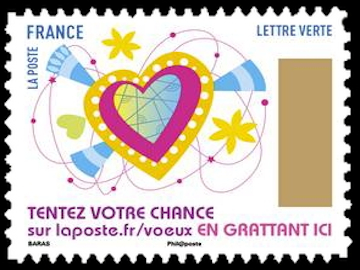 timbre N° 1497, Carnet meilleurs voeux 2017