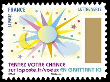 timbre N° 1496, Carnet meilleurs voeux 2017