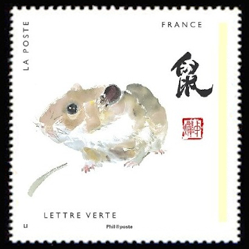 timbre N° 1374, Les douze signes astrologiques chinois